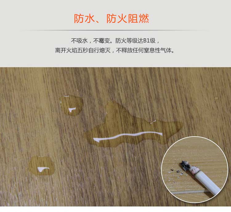 木紋pvc運動黄瓜视频在线看_pvc運動地膠