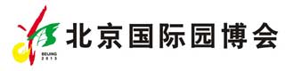 北京國際園博會pvc塑膠黄瓜视频在线看價格
